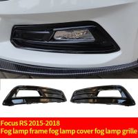 Car Fog Light Cover Frame Grille Fit for Ford Focus 2015-2018 ST Only