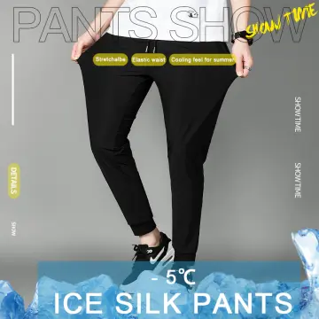 Men Sports Pants Ice Silk Quick Dry Elastic Waist Pants Soft Loose
