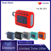 Hcort Storeลำโพงบลูทูธซิลิโคนเคสป้องกันสำหรับJBL Go3