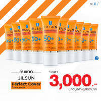 ✨ ส่งฟรี✨ตุนได้ตุน  [โปร 10 หลอด ] NEW JILSUN ครีมกันแดด สูตร Perfect  ใหม่ล่าสุดจาก Dr.jill ครีมกันแดดเนื้อ CC CREAM ปรับสีผิวให้สว่างขี้น 1 Step SPF 50+ PA++++