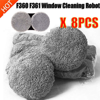 Fiber Cleaning Cloth 4 pairs For F360 F361 Window Cleaning Robot Vacuum cleaner Washer