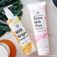 RABYE:Milk Bright +Extra milk lotion :เพิ่มความชุ่มชื่น โปรตีนนมเน้นๆ ลดขนคุด ผิวแตกลาย แห้งกร้าน