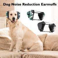 Multipurpose Dog Earmuffs Noise Reduction Animal Head-worn Protection Hearing V4Y3