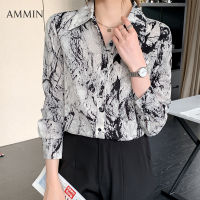 AMMIN 2022ฤดูใบไม้ร่วงใหม่แขนยาวพร็อพเสื้อชีฟองผู้หญิงสไตล์เกาหลีปกกระดุมแถวเดียวเสื้อหรูหราหญิง Ins ท็อปส์