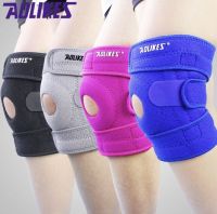 AOILIKE KNEE Support WITH STAY ที่รัดเข่า บรรเทาอาการเจ็บ หัวเข่า รัด และป้องการการบาดเจ็บเพิ่ม  แบบรัดได้2ปีก