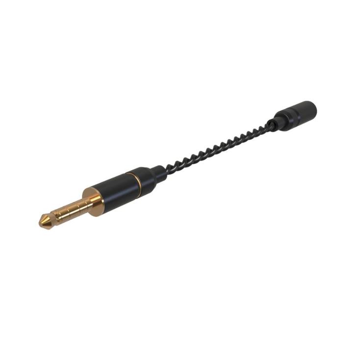 HiBy 4.4mm Male to 2.5mm Female Balanced Cable Gold-Plated Audio Adapter for R6ProThe new R6 Music Player