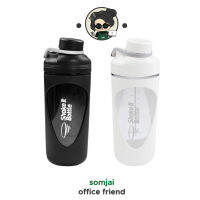 LocknLock (ล็อกเอ็นล็อก) กระบอกน้ำ Balance Shake It Bottle รุ่น HAP949 ความจุ 800 มล.