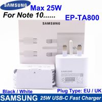 [KOLT Digital] Samsung EU/UK25W Super Adaptive Fast สำหรับ Note10/9 Note10 Note20 Plus5G 3A Dual ประเภท C PD Travel Wall EP TA800