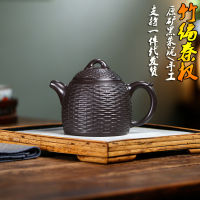 Raw Ore Black Cinnabar Sand Bamboo Woven Qin Quan Yixing Handmade Yixing Clay Teapot One Piece Dropshipping Purple Sand Teapot Recruitment Agent Distribution