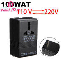 110น้ำหนักเบาแบบพกพาสองเครื่องแปลงแรงดันไฟฟ้า100W/120V ถึง220/240V ตัวแปลงไฟฟ้าสเต็ปดาลง