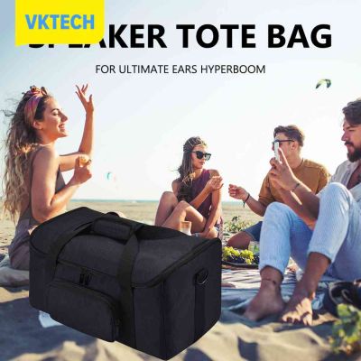 Vktech ลำโพงพกพา,ลำโพงไร้สายหนักกระเป๋าทรงสี่เหลี่ยมมีหูหิ้วสะพายไหล่ที่วางเก็บของสำหรับพกพาท่องเที่ยวมัลติฟังก์ชั่นพร้อมแผ่นป้องกันสำหรับ Ultimate Ears ไฮเปอร์บูม