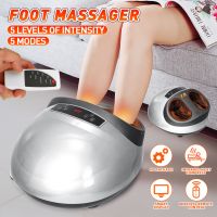 4D Kneading Air Compression 50w Electric Foot Massage Machine For Health Care Infrared With Heating &amp; Therapy Anti-stress AC110/220V