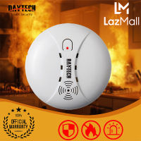 DAYTECH ?ส่งไวจากไทย?Smoke Detector เครื่องตรวจจับควัน ตรวจจับควันไฟ สัญญาณเตือนไฟไหม้ เซ็นเซอร์สัญญาณเตือน 9 VDC Fire Alarm Home Security SM02