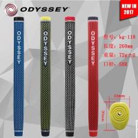 Golf Club KG118ODY rubber golf putter grip golf club grip golf handle non-slip and comfortable