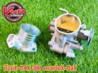 เรือนลิ้นเร่ง Xmax 300 ขนาด43มิล 45มิล พร้อมคอหรีด CNC  X-MAX