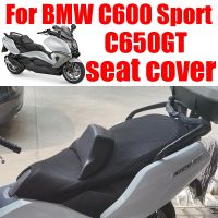 สำหรับ BMW กีฬา C600 C650GT C650 GT C 650 GT มอเตอร์ไซค์อุปกรณ์เสริมที่นั่งตาข่ายอุปกรณ์ป้องกันฝาครอบที่นั่งฉนวนกันความร้อนความร้อนปลอกหมอน