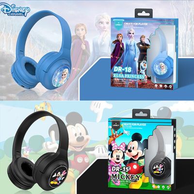 ZZOOI Disney Mickey Mouse Snow White Ariel ELsa Wireless Blutooth Headphones HIFI Sound Stereo Foldable TF Card HD Voice Earphones