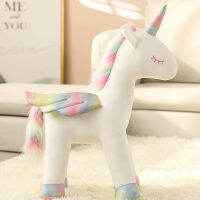 Nice Huggable Kawaii Unicorn Dream Rainbow Plush Toy High Quality Pink Horse Sweet Girl Home Decor Sleeping Pillow Gift For Kids