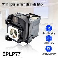 } {:“{{ใช้ได้โคมไฟโปรเจ็คเตอร์ ELPLP77สำหรับ Epson Powerlite 1975W 1980WU 1985WU 4650 4750W 4770W 4855WU G5910 HC 1440 PC 1985หลอดไฟ