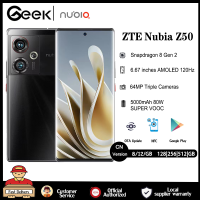 Nubia Z50 5G โทรศัพท์มือถือ Snapdragon 8Gen2 6.67นิ้ว  AMOLED 5000mAh Battery 80W Super Charger 50MP Camera NFC Smartphone