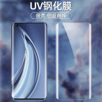 เหมาะสำหรับ Huawei P60 MATE50 Honor X50โค้งเต็มพื้นที่จอภาพ UV โทรศัพท์มือถืออะลูมิเนียมสูงฟิล์มกันรอยกันกระแทก PRO MarshMageegDyMvP