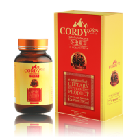 NEW ของแท้ การันตี *1 กล่อง* (ถ้ากดซื้อ 2 กล่อง ได้ราคาถูก)* Cordy Plus คอร์ดี้ พลัส ถั่งเช่า อ.วิโรจน์ 1 กล่อง