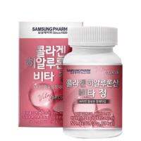 Samsung Pharm Vitajung Fish Collagen 60 เม็ด 500mg (กระปุกชมพู)