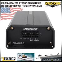 ?ของแท้ 100?เพาเวอร์แอมป์มอเตอร์ไซด์Kicker 42PXA2002  เพาเวอร์เรือ รถเอทีวี รถยนต์กำลังขับสูงสุด 100วัตต์x 2 ch มีขนาดเล็กเสียงดีสไตล์อเมริกัน