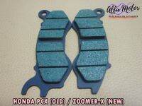 HONDA PCX (เก่า) ZOOMER-X (ใหม่) DISC BRAKE PADS #ผ้าดิสเบรค