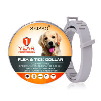 dog collar flea repellent dog mosquito repellent collar natural insect repellent essential oil flea repellent collar