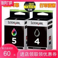 Original Lexmark No. 4 X5690 printer cartridge 4XL black large capacity 5 color X3690X4690 ink