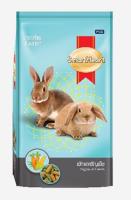 SmartHeart Rabbit Food 1 Kg. สมาร์ทฮาร์ท อาหารกระต่าย สูตรผักและธัญพืช ขนาด 1 กก. 2 ถุง