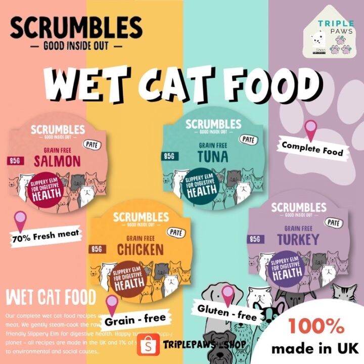 (พร้อมส่ง)Scrumbles อาหารแมว เกรดโฮลิสติกจากอังกฤษ🇬🇧 ขนาด 85g Lazada