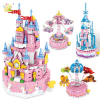 HUIQIBAO Girls Dream Amusement Park Princess Castle Rotating Music Box Building Blocks City DIY Ice Palace Bricks Toys Children