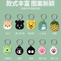 เหมาะสำหรับ AirTag กรณีป้องกัน Apple หัวเข็มขัดตำแหน่งเด็ก anti-lost tracker shell pet cat dog collar พวงกุญแจ