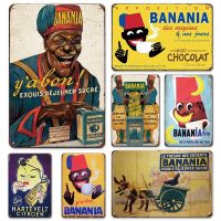 INEED BANANIA Hot Drink Vintage Metal Poster Food Funny Tin Painting Plaque Art Wall Decor Club Cafe Pub Room Hotel Decor Plate