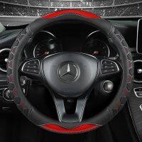 2023 New Pidding Soccer beehive steering wheel cover Steering Wheels Accessories