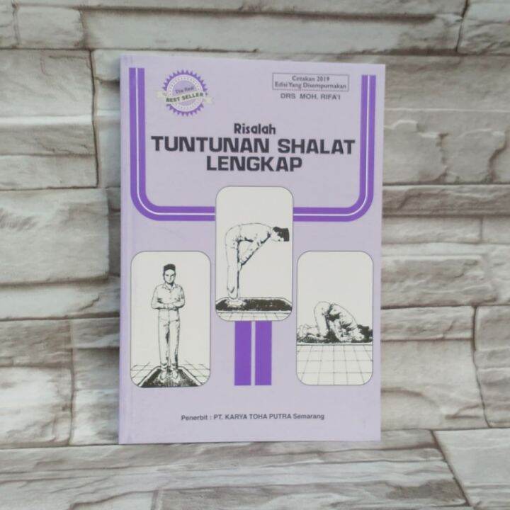 Buku Risalah TUNTUNAN SHALAT LENGKAP | Lazada Indonesia