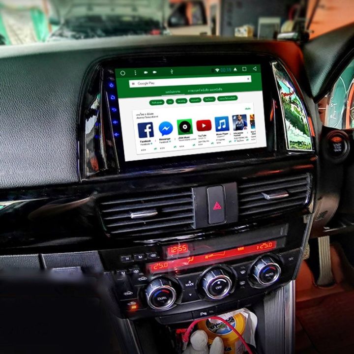 จอแอนดรอยติดรถยนต์-ตรงรุ่น-mazda-cx5-ปี-2012-2015-ram-4gb-rom-64gb-จอ-ips-ขนาด-9-new-android-version-รับประกัน-1-ปี