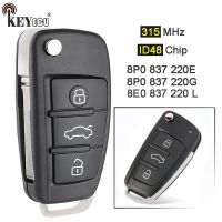 KEYECU 315MHz ID48 8E0 837 220 L / 8P0 837 220 E / G Upgraded Folding Flip 3 Button Remote Car Key Fob for Audi A4 S4 A3 TT