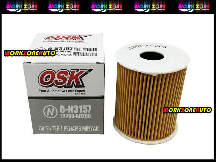 Nissan Frontier Oil Filter 15208AD200 OSK Lazada