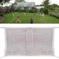 Volleyball Net Strong Badminton Net Easily Install Professional Durable Good Toughness Shuttlecock Net