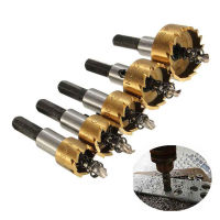 5pcs Drill Bit Opener Carbide Tip HSS Hole Saws Woodworking Tools Cutting Metal Plastic Iron Opening Electric Drill Accessories