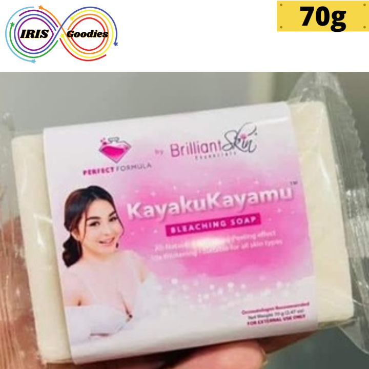 Kayakukayamu Bleaching Soap Perfect Formula By Brilliant Skin