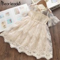 Bear Leader Girls Dress 2023 New Summer Princess Dress Elegant Lace Half Sleeve Costumes Party Dresses Children Clothing 3 7Y  by Hs2023