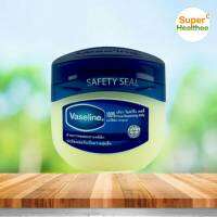 Vaseline pure repairing jelly 50 กรัม วาสลีน บำรุงริมฝีปากและผิวกาย ออริจินัล