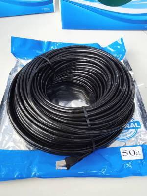 Cable lan cat5e สายภายนอก ยาว 50 เมตร เข้าหัวแล้ว สายสัญญานอินเตอร์เน็ตภายนอก ทนแดดทนฝนได้ดี สายหนาเส้นใหญ่ สัญญานดีได้มาตราฐาน