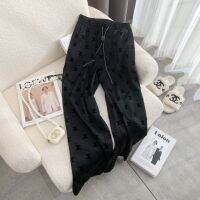 High Waisted Slim Black Casual Suit Pants