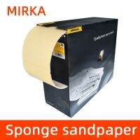 【CW】◆﹍  Mirka Sponge Sandpaper Dry Grinding Hand Torn Car Putty Hardware Derusting Antique Polishing