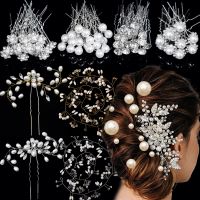 【YF】☂☢  Korean Rhinestones Hairpin Hair Vine Wedding Bridal Headdress Comb Headband Headwear Jewelry